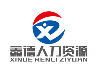 北京鑫德人力資源服務 專業賦能，助力企業人才戰略發展